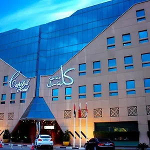 4* Отель Capitol Jumeirah